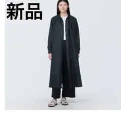 新品未使用　無印良品　リネン洗いざらし長袖シャツワンピース　L