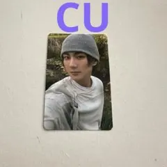 ENHYPEN VANISH CU トレカ ジョンウォン