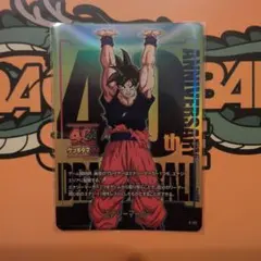 ドラゴンボール フュージョンワールド エナジーマーカー ゲンキダマツリ