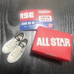 コンバースガチャ ONE STAR ホワイト/ブラック