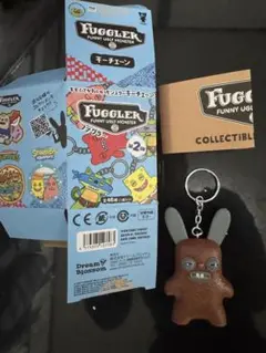 FUGGLER キーホルダー　ファグラー