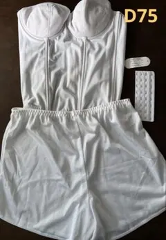 ブライダルインナー （D75/L）