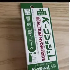 Item thumbnail for item b12f396d-f264-4745-a120-0b0dae03e03a