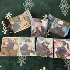 呪術廻戦　色紙