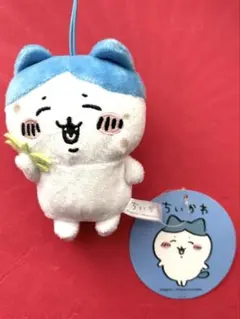 ハチワレ ハチワレがいっぱいマスコット 草むしり