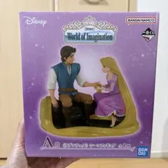 一番くじ ディズニー ラプンツェル シーンフィギュア A賞