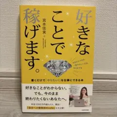 Item thumbnail for item 5289dbad-080d-42d1-83d6-3924887ba635