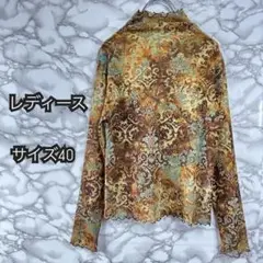 花柄 長袖トップス サイズ40 茶色系 レディース カットソー
