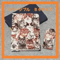 Item thumbnail for item acace591-5982-45db-9501-446c8a2714b7