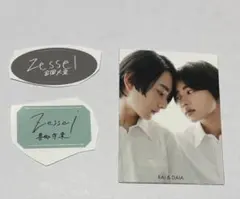 Zessei ステッカー　シール　宮岡大愛　善如寺來