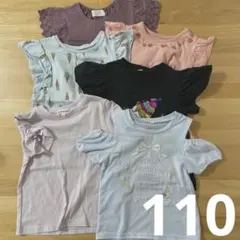 かおかお様 リクエスト 2点 まとめ商品