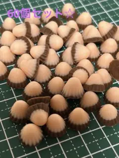 アポロチョコ風パーツ60個セット