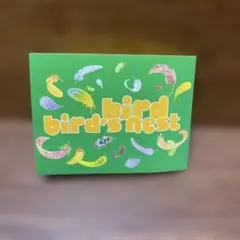 2026年最新】BIRD 