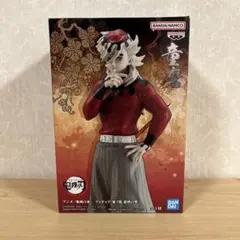 鬼滅の刃　フィギュア-鬼ノ装-拾肆の型　童磨