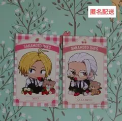 サカモトデイズ ファボテリア 坂本・シン ドリンクチケット付き