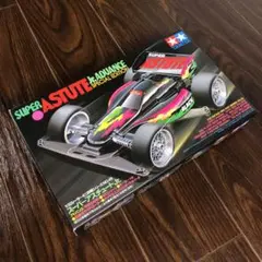 2026年最新】アスチュートjrの人気アイテム - メルカリ