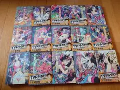 きくち正太 作品セット 2026年最新】おせん きくち正太の人気アイテム - メルカリ