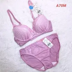 A70M アモスタイル　夢みるブラ　ノンワイヤーブラジャーショーツセット
