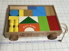 木製ブロック 23個セット 知育玩具