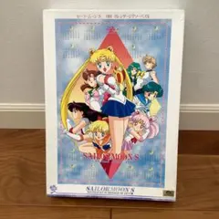 実写版セーラームーン ジグソーパズル 500ピース 新品未開封 - メルカリ