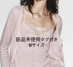 ZARA レーストップコントラストジャケット S ピンクマール - メルカリ
