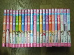 まいた菜穂　12歳。全巻セット　22冊