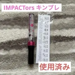 2026年最新】impactors ペンライトの人気アイテム - メルカリ