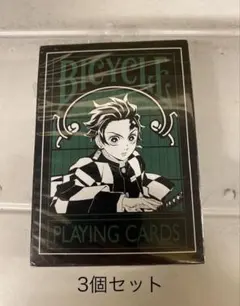 BICYCLE 鬼滅の刃　3個セット