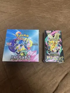 ポケモンカード メガブレイブ バトルパートナーズ シュリンク付き 計
