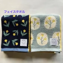 花柄フェイスタオル