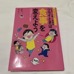 Item thumbnail for item f3241bb5-3e0f-4318-9fea-e4dd380f61c6