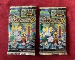 【超希少・未開封】ポケモン カクメン烈伝DP 第2弾 2P 当時物 レジギガス等