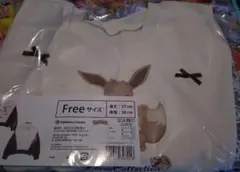 Item thumbnail for item b9aca53c-364f-4352-a524-d49348e335a5