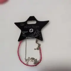 Disney Store Horo Scope 蟹座 ストラップ
