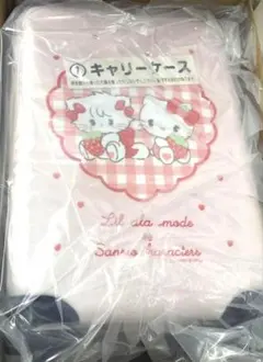 Lil ala mode mikko サンリオ くじ キャリーケース ラストワン - メルカリ
