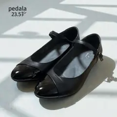 美品✨ pedala ストラップ コンフォート パンプス 23.5㌢ ブラック