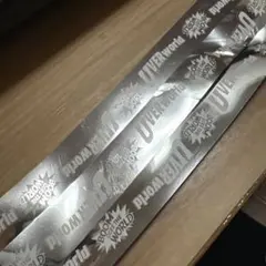 【訳あり】UVERworld 銀テープBOOM GOES THE WORLD3本