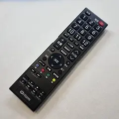 Qriomリモコン QRS-RC02 匿名配送　Q2106黄のサムネイル
