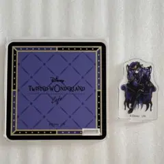 ツイステ　アズール　アクリルスタンドコースター　グロリアスマスカレード　カフェ