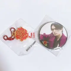 三代目JSB 今市隆二 セット