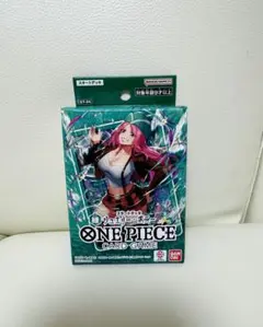 「新品未開封」ワンピースカードゲーム スタートデッキ 緑 ジュエリー・ボニー