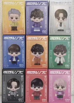 SnowMan すのチルソフビ 9体セット 新品未開封