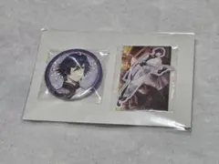 うたプリ くじ トキヤ