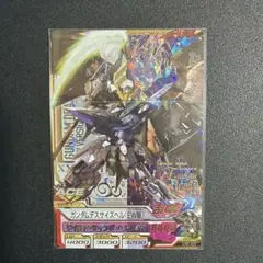 Item thumbnail for item ac18c8a4-7a67-4d45-8df7-4516b2f0d660