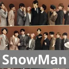 SnowMan 切り抜き 雑誌