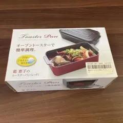 2026年最新】葛 恵子 トースター パンの人気アイテム - メルカリ