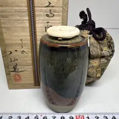 茶入、肩衝、定一作、4タ番 | Mercari