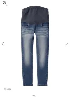 エンジェリーベ マタニティ スキニージーンズ ブルー Lサイズ