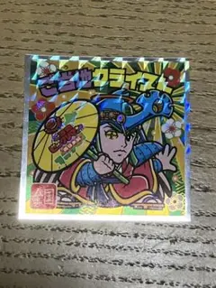 ご当地ビックリマン 西日本　ご当地クライスト　ビックリマンシール（シークレット）