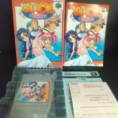 ワンダースワン カードキャプターさくら 箱説あり Wonderswan WS